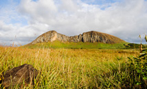 Panorama view of Rano Raraku volcano backside at Rapa Nui (Easter Island)