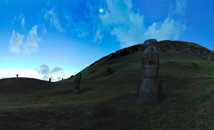 Total solar eclipse of 2010 in Rano Raraku